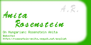 anita rosenstein business card